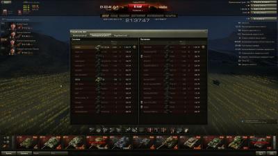 Прикрепленное изображение: shot_005.jpg